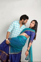 Prema Geema Janta Nai New Stills